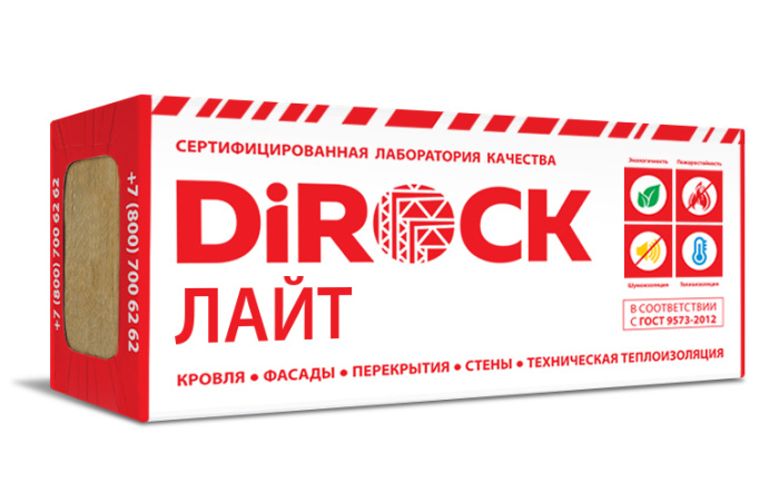 Внутренняя теплоизоляция DiROCK Лайт