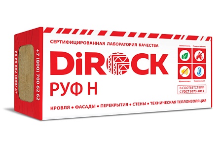 Кровельная теплоизоляция DiROCK Руф Н