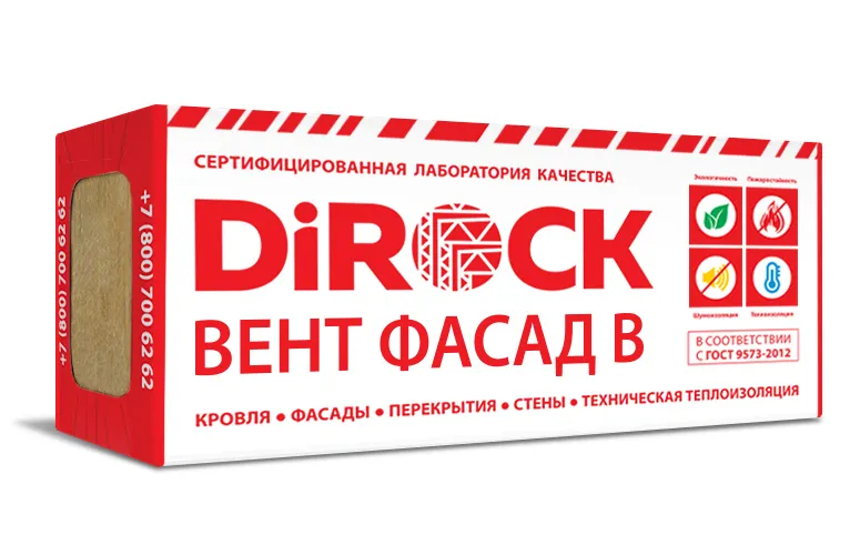 DiROCK ВентФасад B