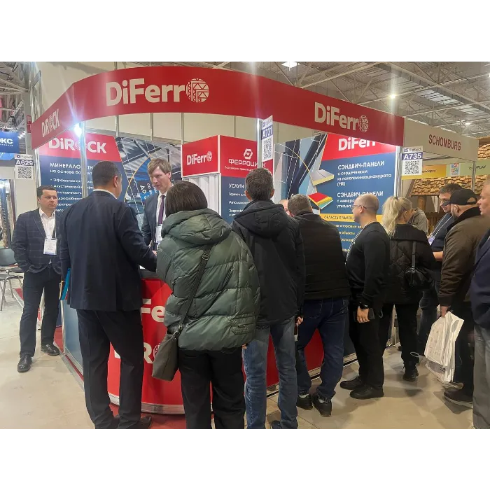 YugBuild 2026: Мы ждем вас на нашем стенде!