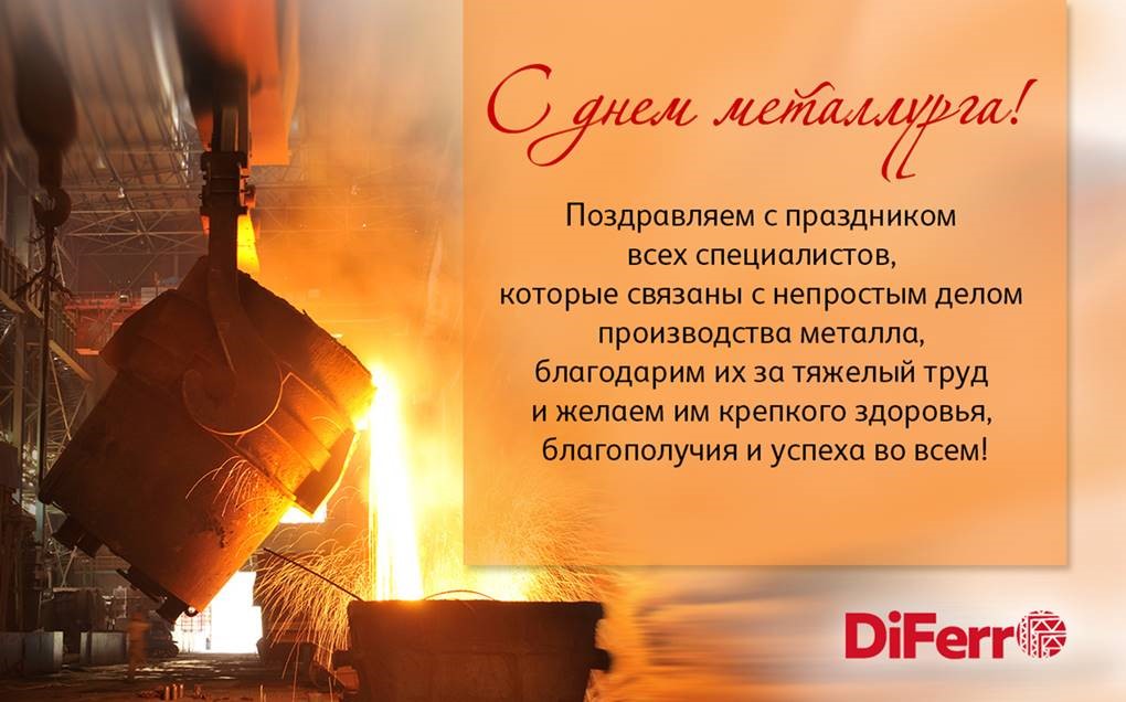открытка.jpg