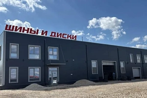 Новый шинный центр – «SHINNTULA», расположенный в Туле