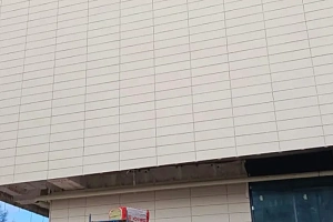 Новая достопримечательность в центре Тулы – аквапарк