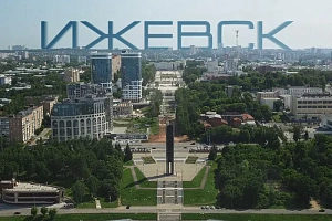 Строительство нового индустриального парка в Ижевске